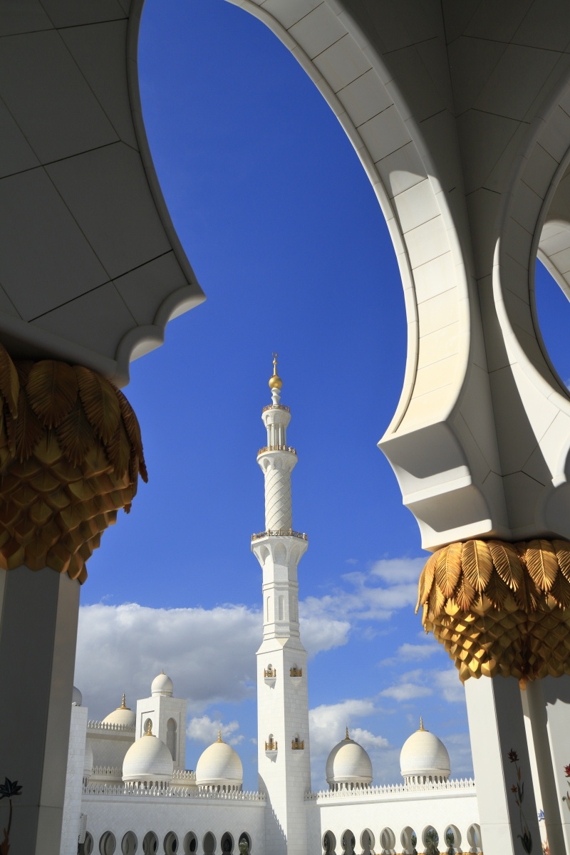 12.23 Vereinigte Arabische Emirate  MG 7472